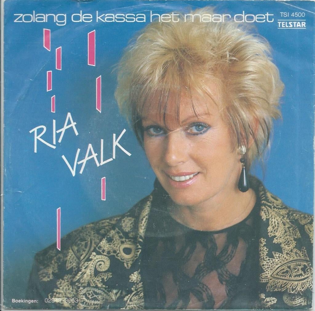 Vinyl Single Ria Valk, Ophalen of Verzenden, Gebruikt, Pop