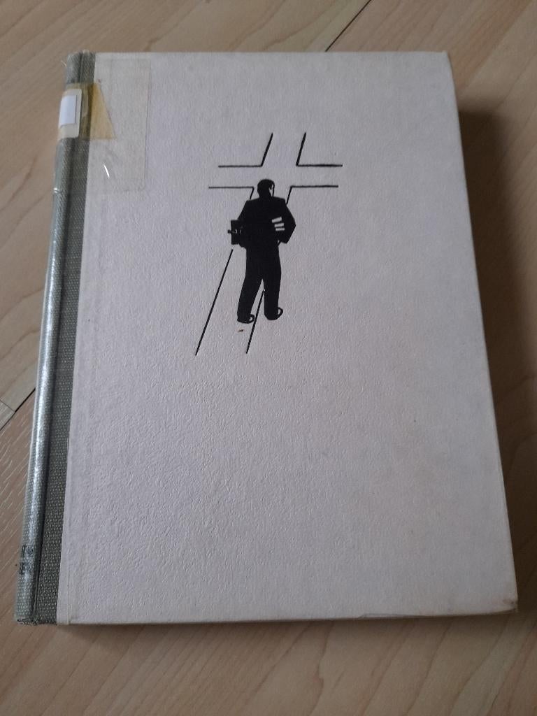 DE ZOON MAAKT VRIJ J Sikkema, Boeken, Ophalen of Verzenden, Gelezen, Nederland