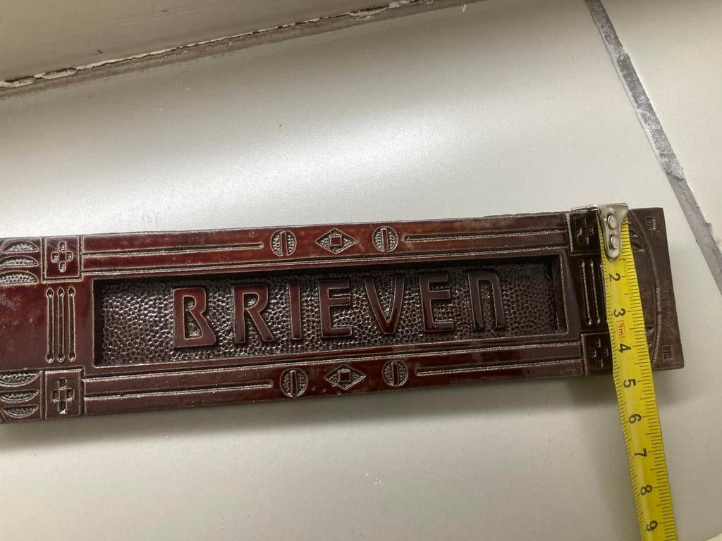 Nwe Vintage metalen brievenbus klep n binnen draaiend m veer, Tuin en Terras, Nieuw, Ophalen of Verzenden, Inbouw, Staal