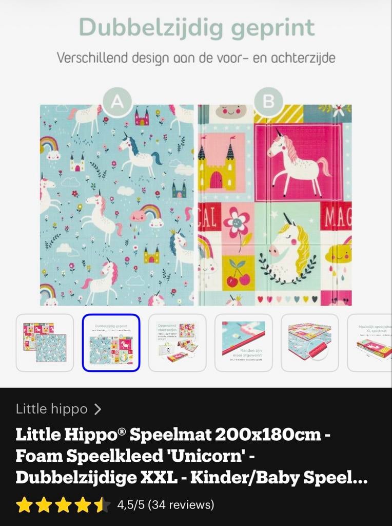 Nieuwe Little Hippo Speelmat 180x200 Foam opvouwbaar, Ophalen of Verzenden, Nieuw