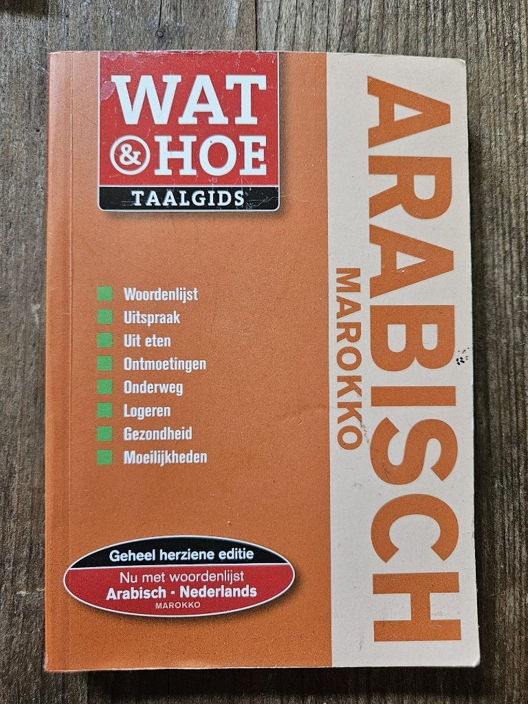 Wat & Hoe taalgids - Arabisch Marokko, Ophalen of Verzenden, Zo goed als nieuw, Arabisch, Non-fictie