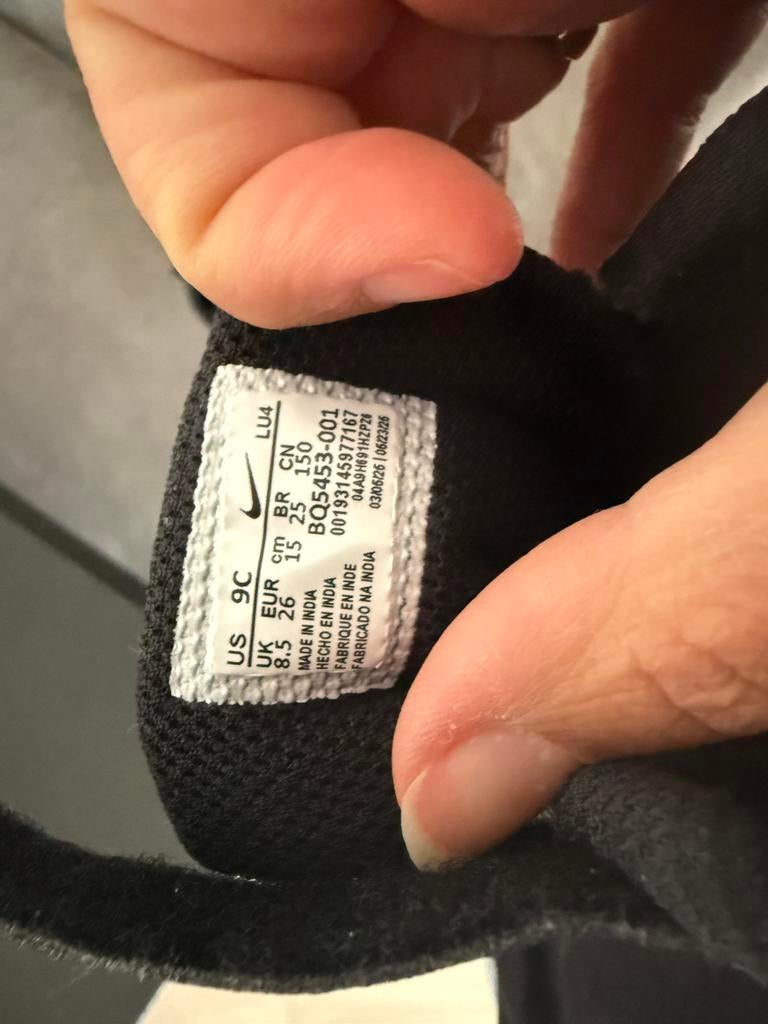 Zwarte jongensschoenen maat 26, niet gedragen, Kinderen en Baby's, Kinderkleding | Schoenen en Sokken, Ophalen, Nieuw, Jongen