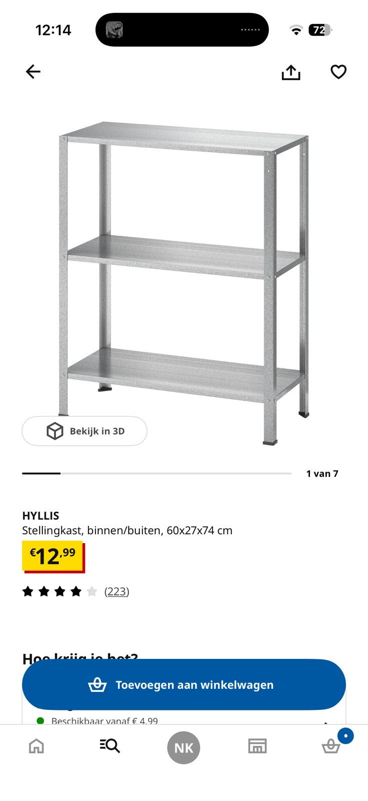 Ikea hyllis kastjes nieuw, Ophalen, Zo goed als nieuw