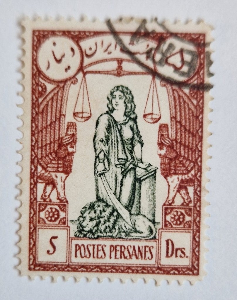 Iran 1935 10th Anniversary of Reza Shah Reign 5D, Verzenden, Gestempeld, Midden-Oosten