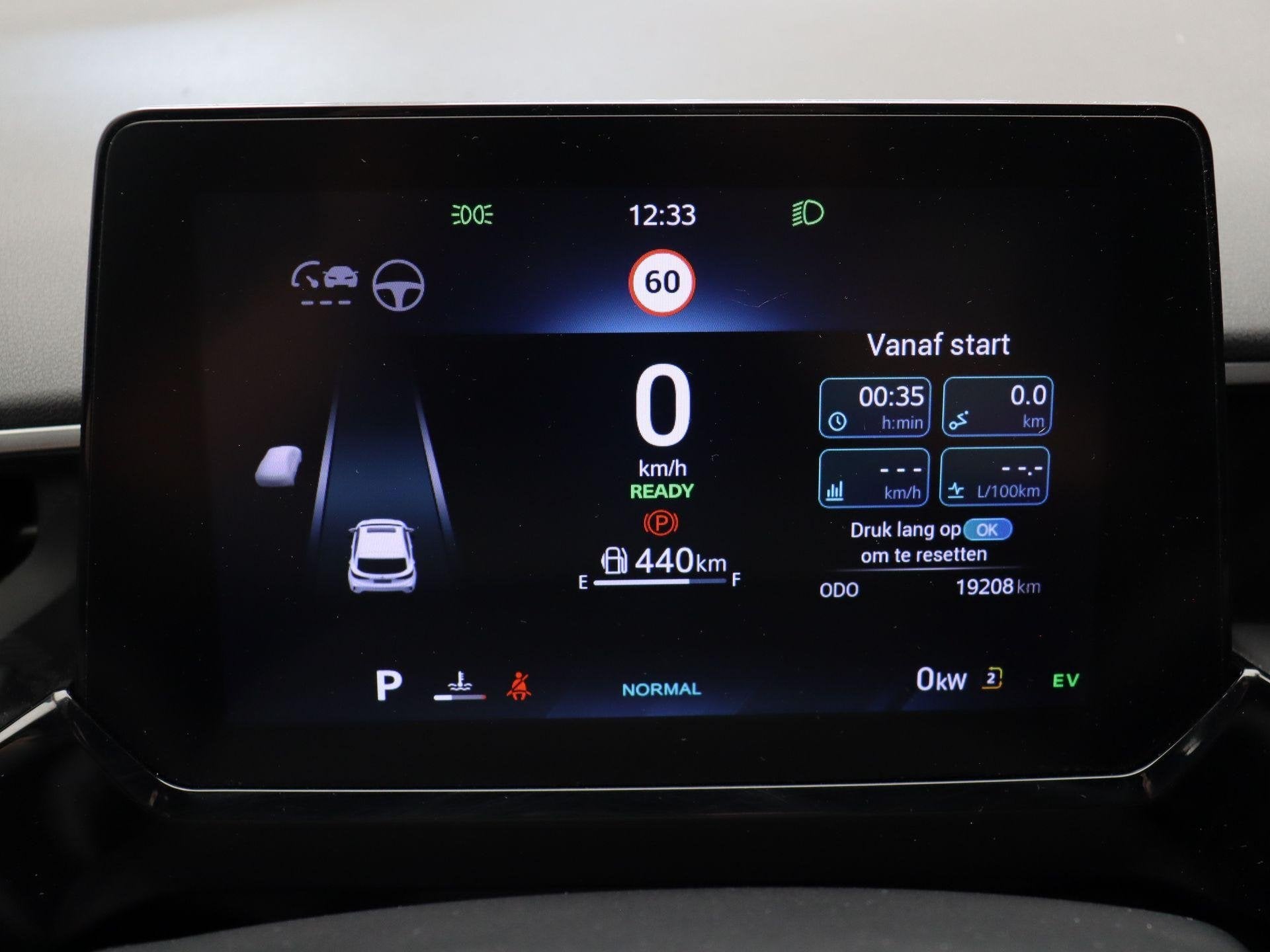 MG 3 1.5 Hybrid+ Luxury | Bi-Tone | Apple Carplay & Android, Auto's, Dealer onderhouden, 4 cilinders, 2 kWh, 1283 kg