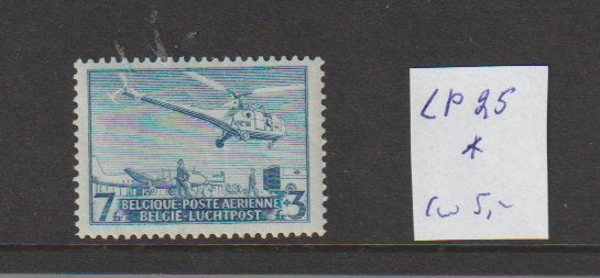 Belgie LP25 luchtpost ongestempeld, Ophalen of Verzenden, Postfris