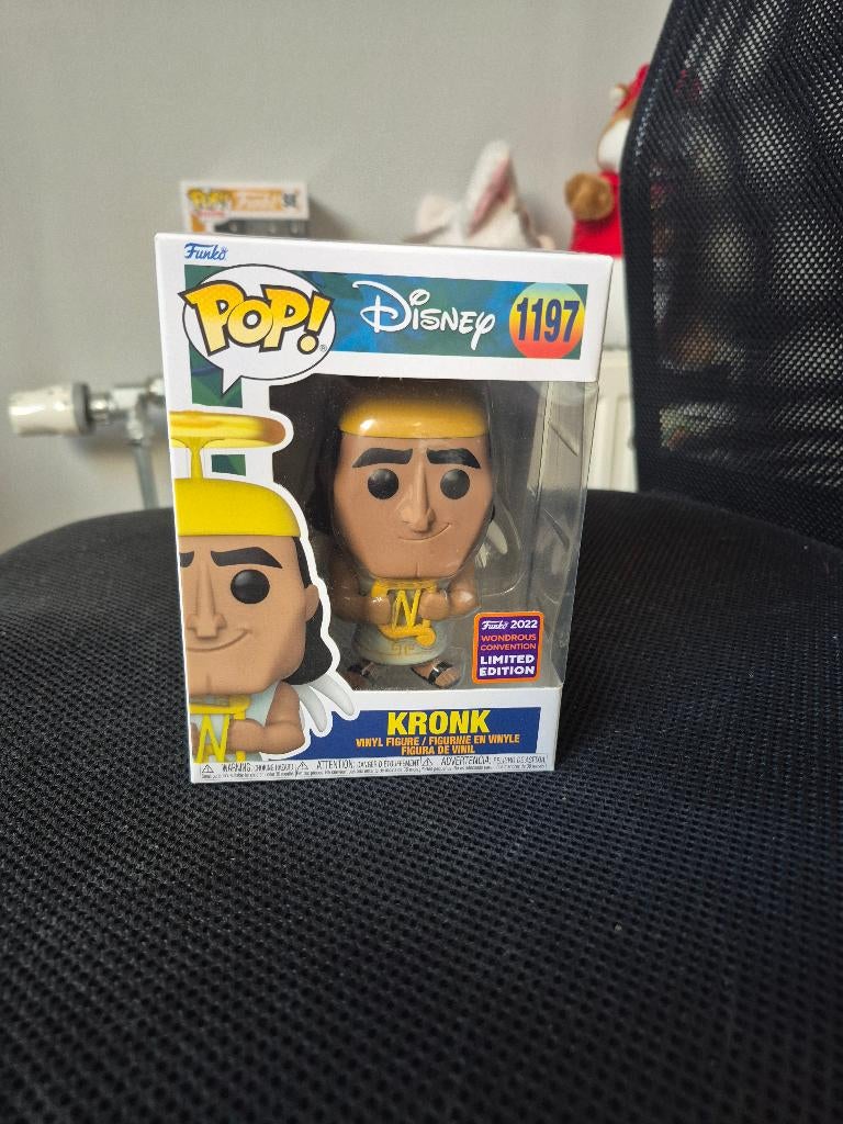 Funko, Ophalen, Zo goed als nieuw