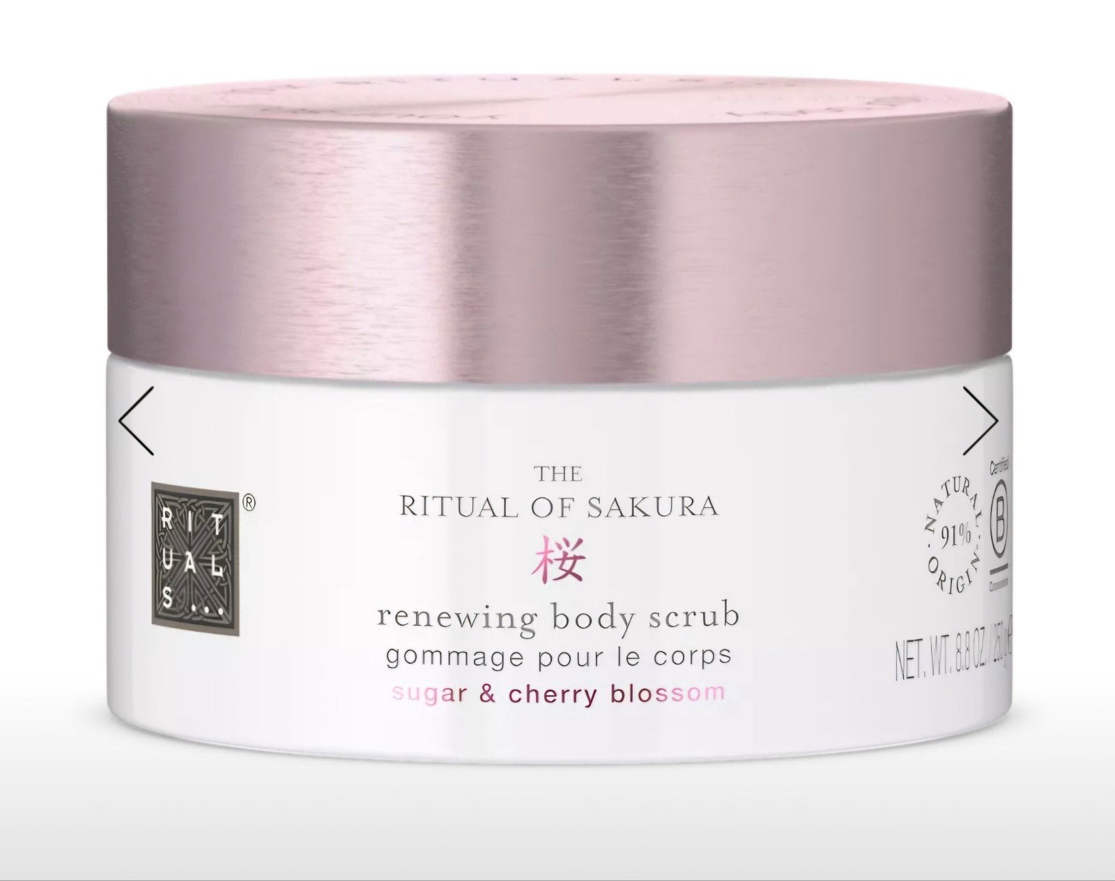 Rituals | Sakura | 250 gram Bodyscrub body scrub, Ophalen, Nieuw, Bad & Douche