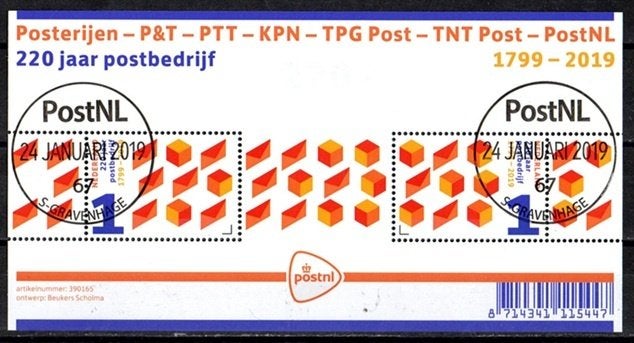 Nederland nr. 3722 Blok 220 jaar postbedrijf gestempeld, Ophalen of Verzenden, Na 1940, Gestempeld