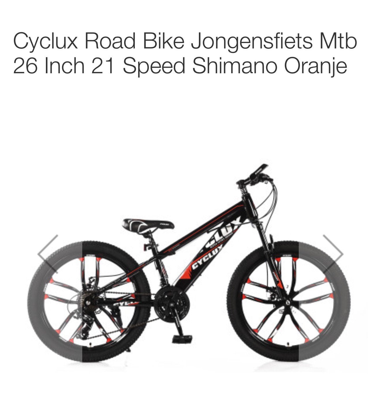 Bmx nieuw, Fietsen en Brommers, Ophalen of Verzenden, Nieuw, 20 inch of meer, Versnellingen