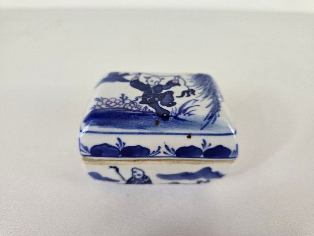 Blauw wit bakje 年光製绪 Guangxu Jingdezhen China, eind 19e eeuw, Ophalen of Verzenden