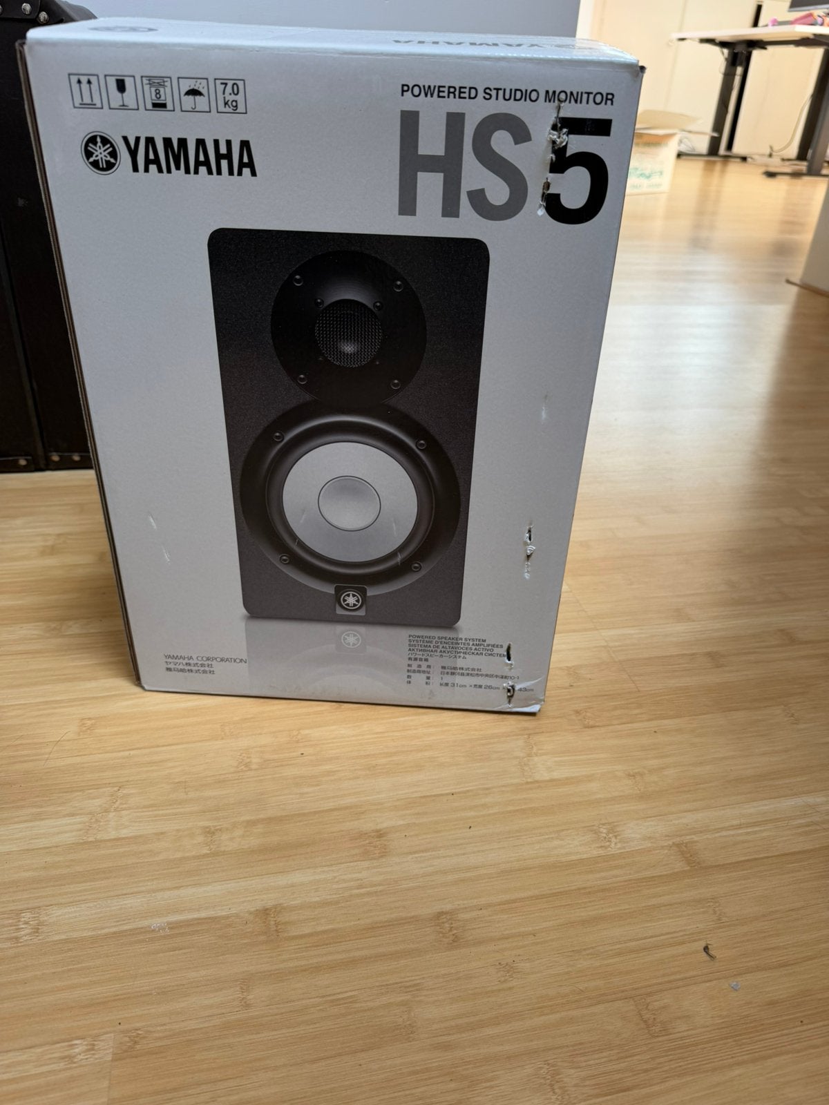 Yamaha HS5 monitor speaker met kuren, Ophalen, Gebruikt, Studiomonitor, Yamaha