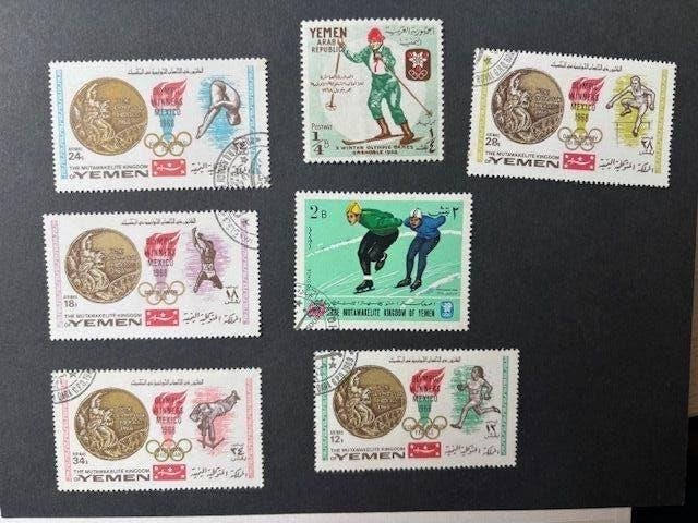 postzegels yemen, Postzegels en Munten, Postzegels | Azië, Ophalen of Verzenden, Gestempeld, Midden-Oosten