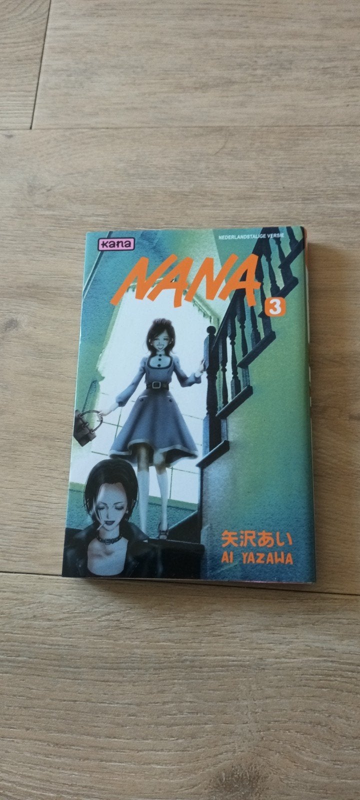 Manga NANA deel 3 Nederlandse versie stripboek, Boeken, Ophalen of Verzenden, Zo goed als nieuw