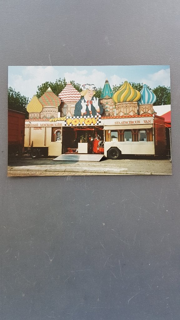 Staatscircus van Moskou met Oleg Popov/ Wijchen 1995., Ophalen of Verzenden, Gebruikt