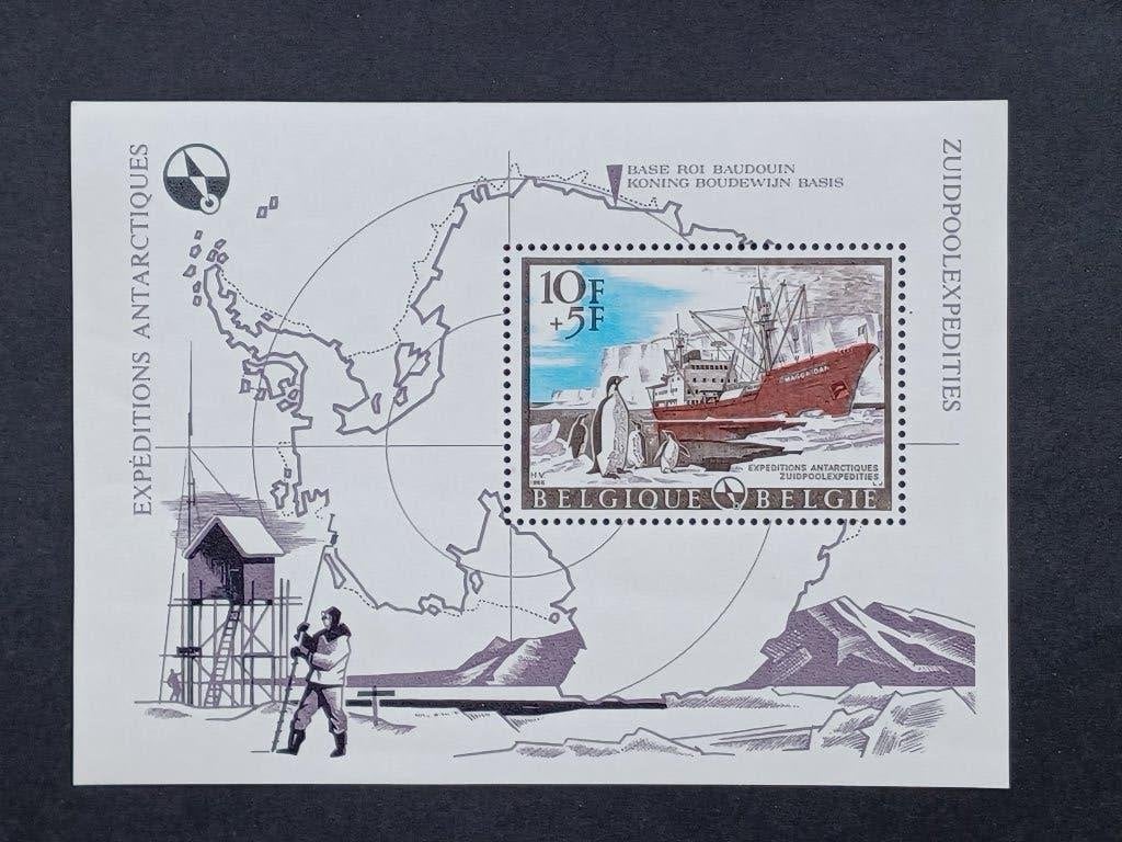 Postzegels Belgie, Postzegels en Munten, Postzegels | Europa | België, Ophalen of Verzenden, Postfris, Scheepvaart