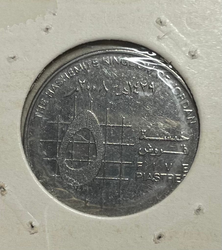 5 piastres Jordanië, Postzegels en Munten, Ophalen of Verzenden, Midden-Oosten