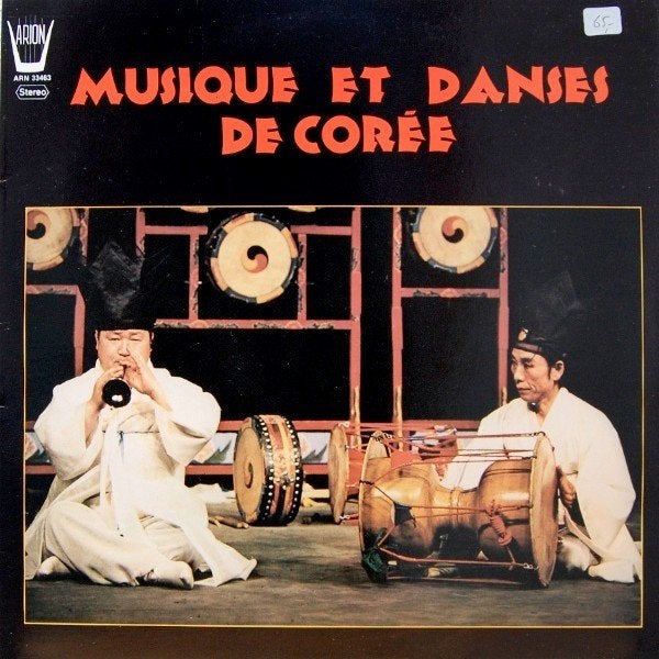 Musique Et Danses De Corée lp, LP, Gebruikt, Traditioneel en Volksmuziek, Ophalen of Verzenden