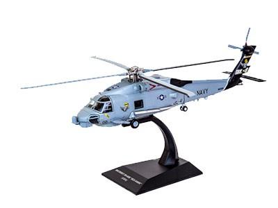 Sikorsky SH-60B Sea Hawk HSL-41 Seahawks U.S. Navy 2005, 1:144 tot 1:200, Dak Mantova Via Martiri di Belfiore 4 info@dakmantova.com