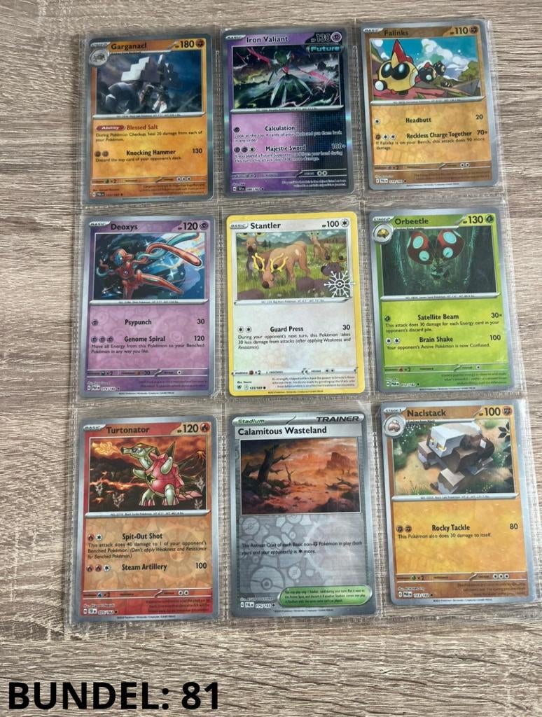 Pokemon Holo Scizor Drampa 2023–2024 – Bundel 81, Ophalen of Verzenden, Zo goed als nieuw, Meerdere kaarten, Foil