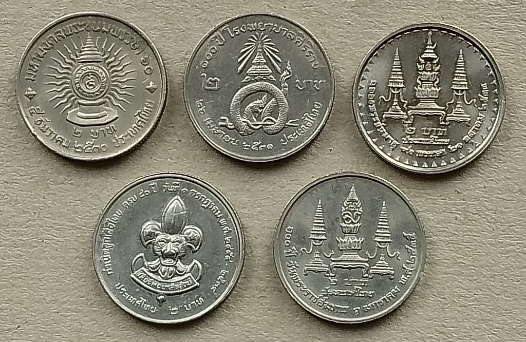 Thailand, 5 verschillende 2 baht munten., Ophalen of Verzenden, Zuidoost-Azië, Setje
