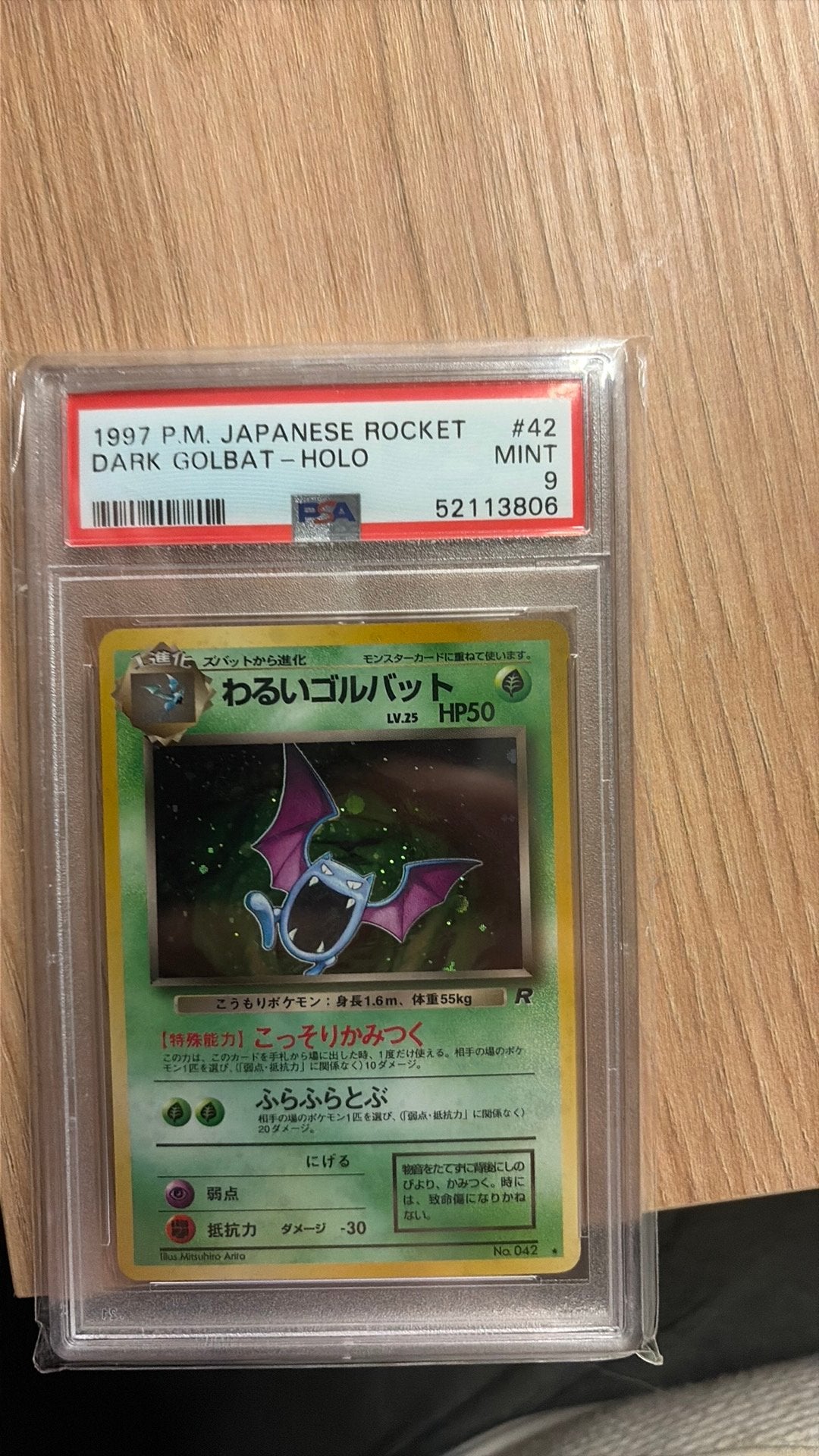 Dark Golbat PSA 9 #42 Pokemon Japanese Rocket uit 1997, Ophalen of Verzenden, Zo goed als nieuw