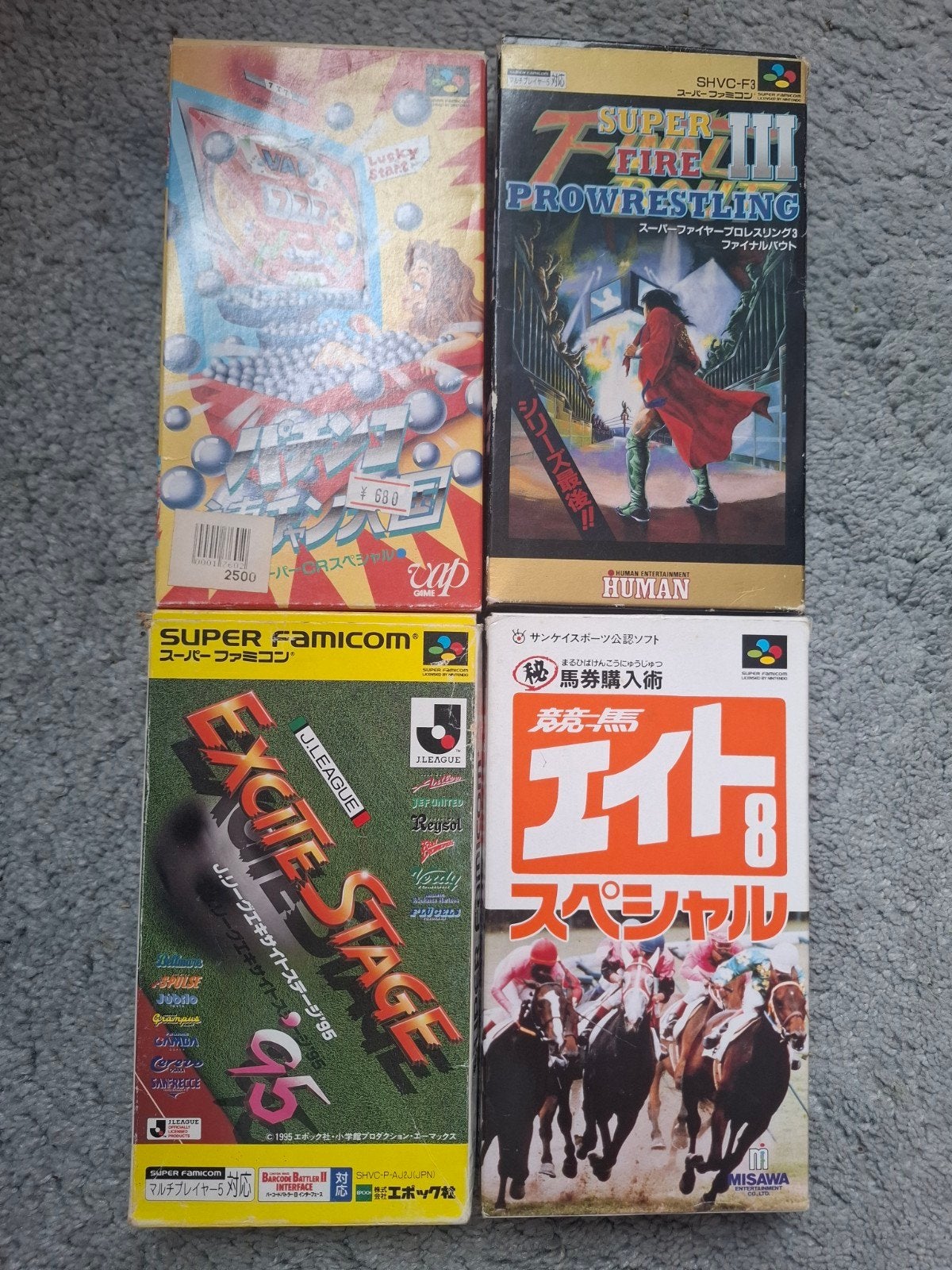 Super Famicom Games: Super Fire ProWrestling III, Excite, Spelcomputers en Games, Games | Nintendo Super NES, Ophalen, Gebruikt