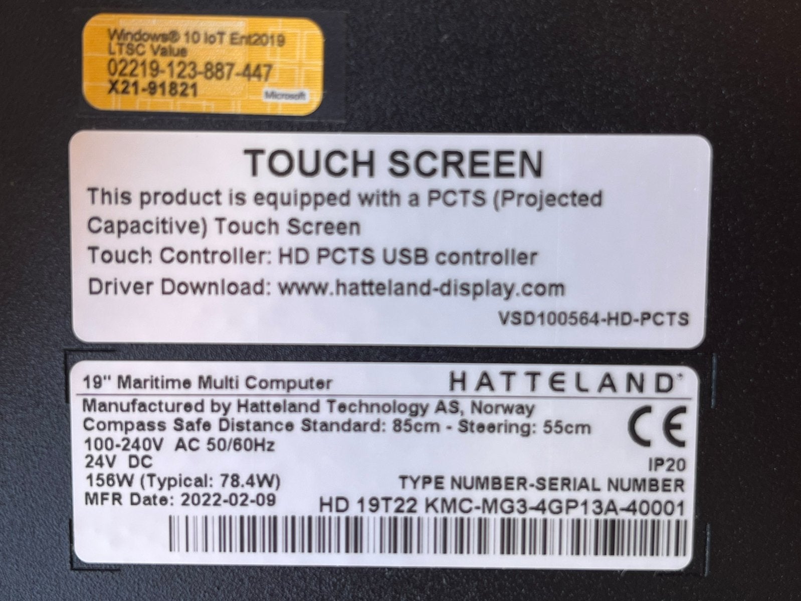 Hatteland 19” multi computer touch screen, Ophalen, Nieuw