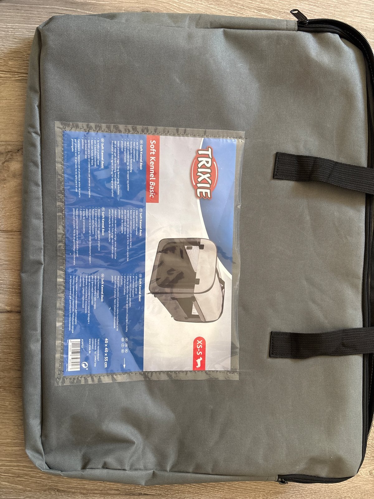 Trixie soft kennel benz, Dieren en Toebehoren, Trixie, Ophalen, Zo goed als nieuw