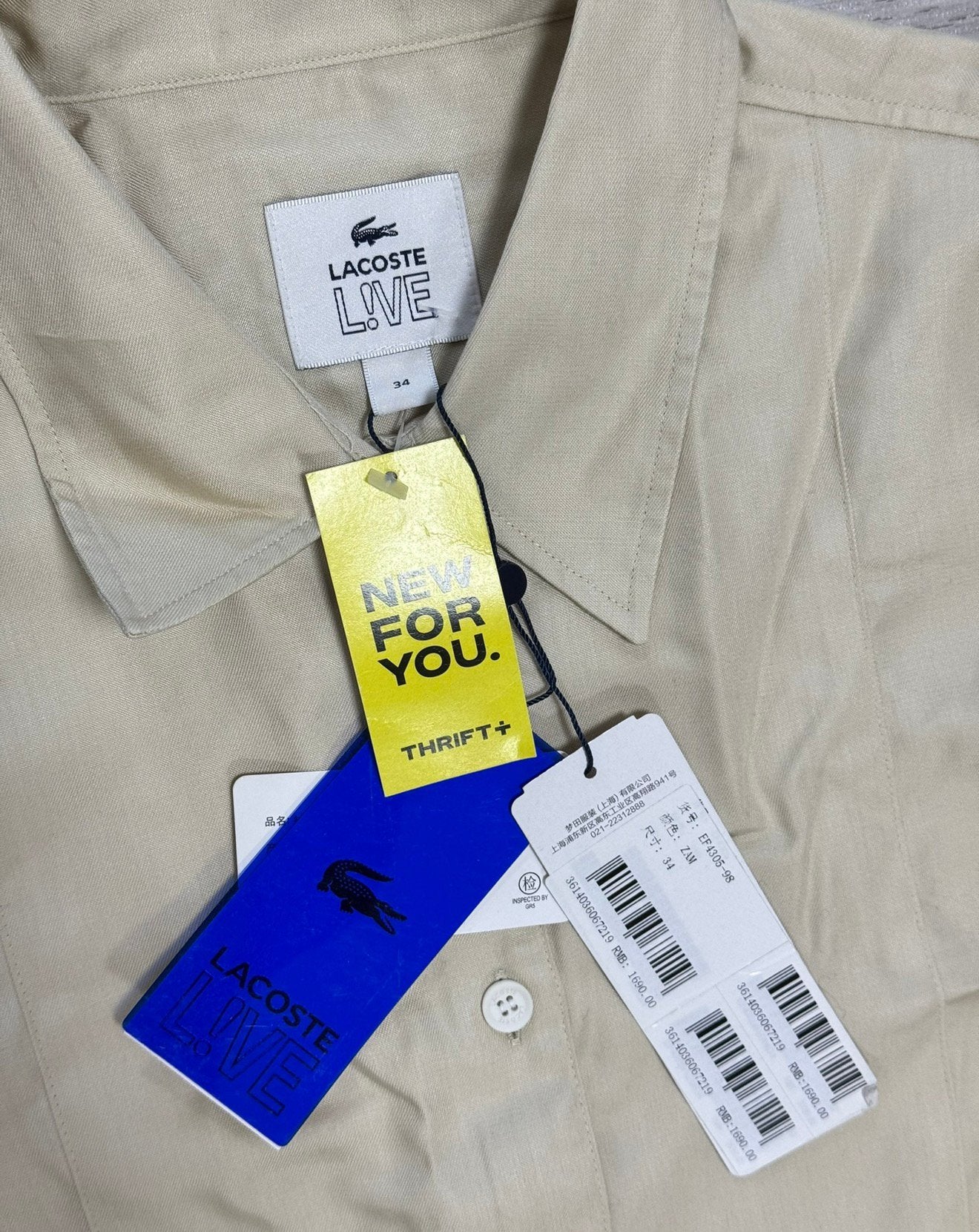 LACOSTE dames jas zomer vrouwen xs beige creme bruin NIEUW, Beige, Nieuw, Ophalen of Verzenden, H