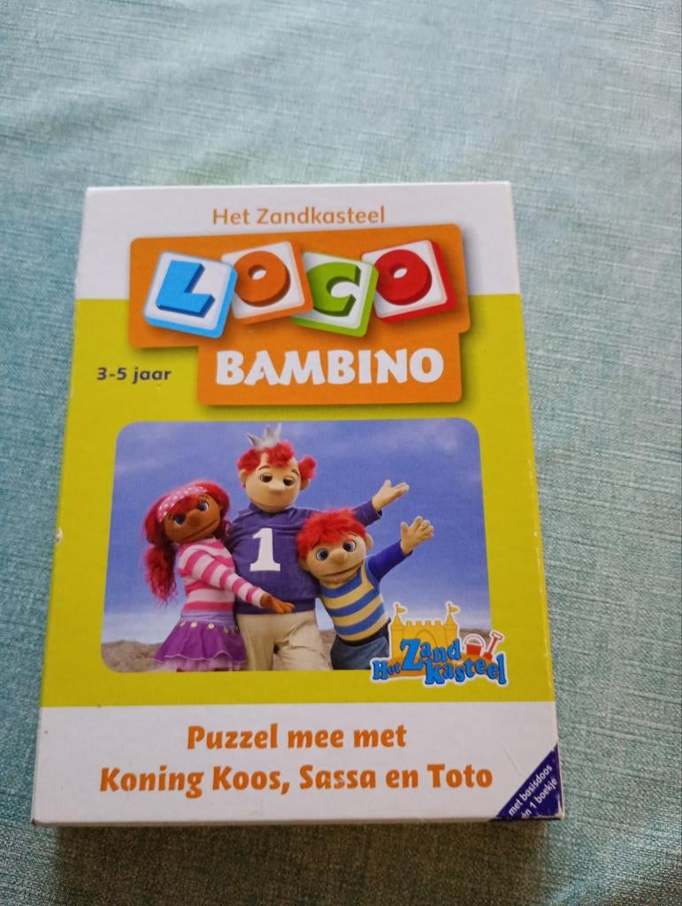 Loco bambino het zandkasteel, Ophalen of Verzenden, Zo goed als nieuw