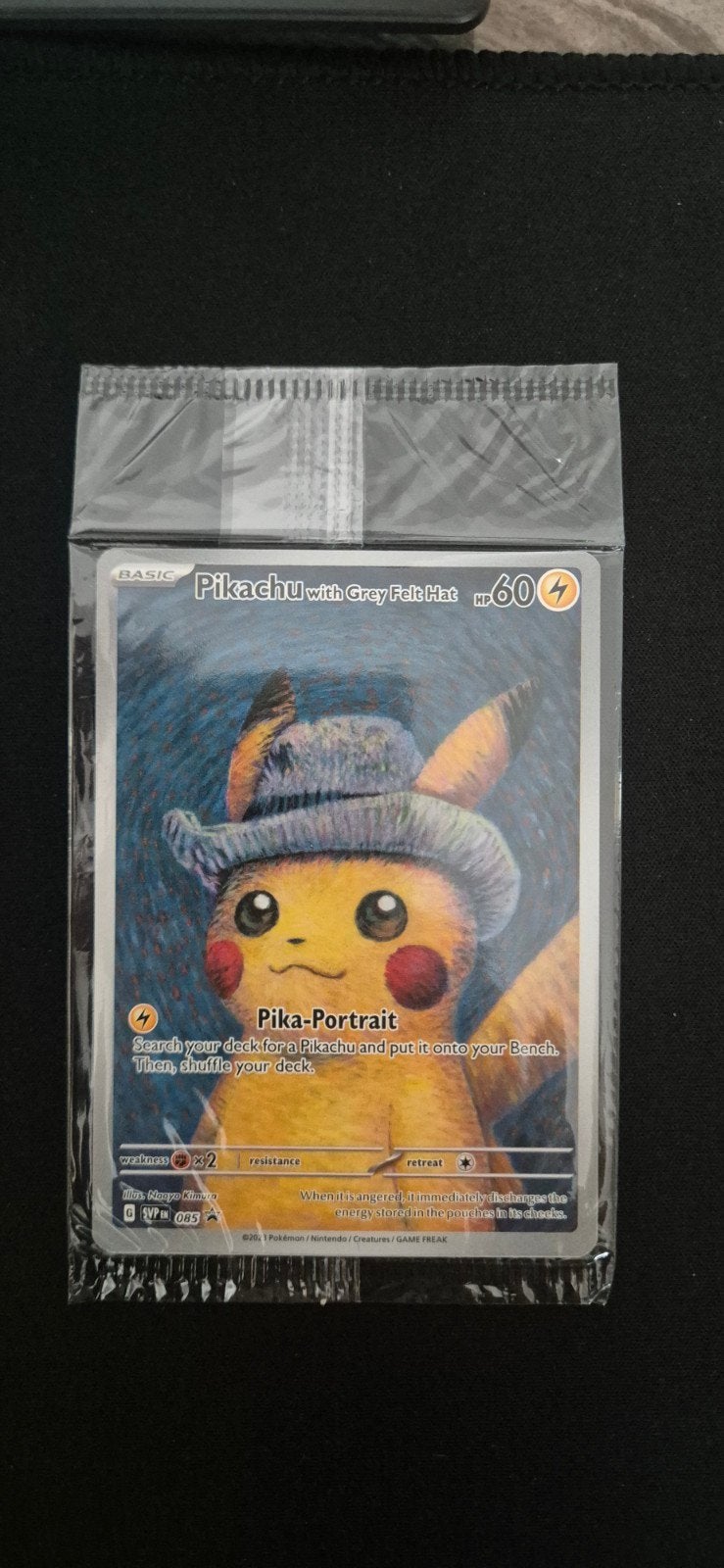 GEZOCHT, POKEMON KAARTEN IR SIR EX