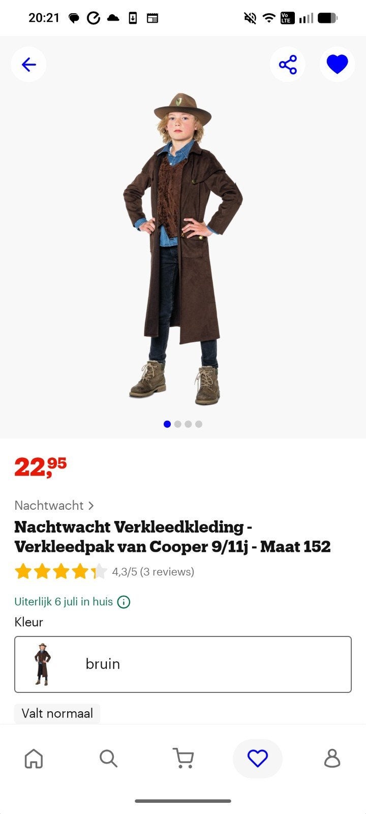 Nachtwacht Verkleedkleding - Verkleedpak Maat 152, Ophalen of Verzenden, 146 t/m 152, Jongen of Meisje