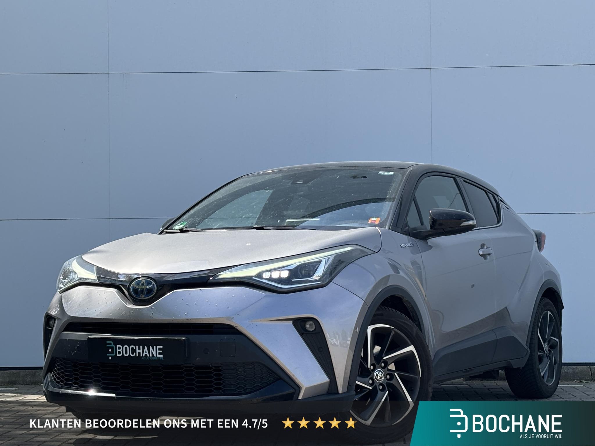 Toyota C-HR 2.0 Hybrid Dynamic | Trekhaak | Navigatie | Stoe, Auto's, Parkeersensor, Stof, Euro 6, 4 cilinders