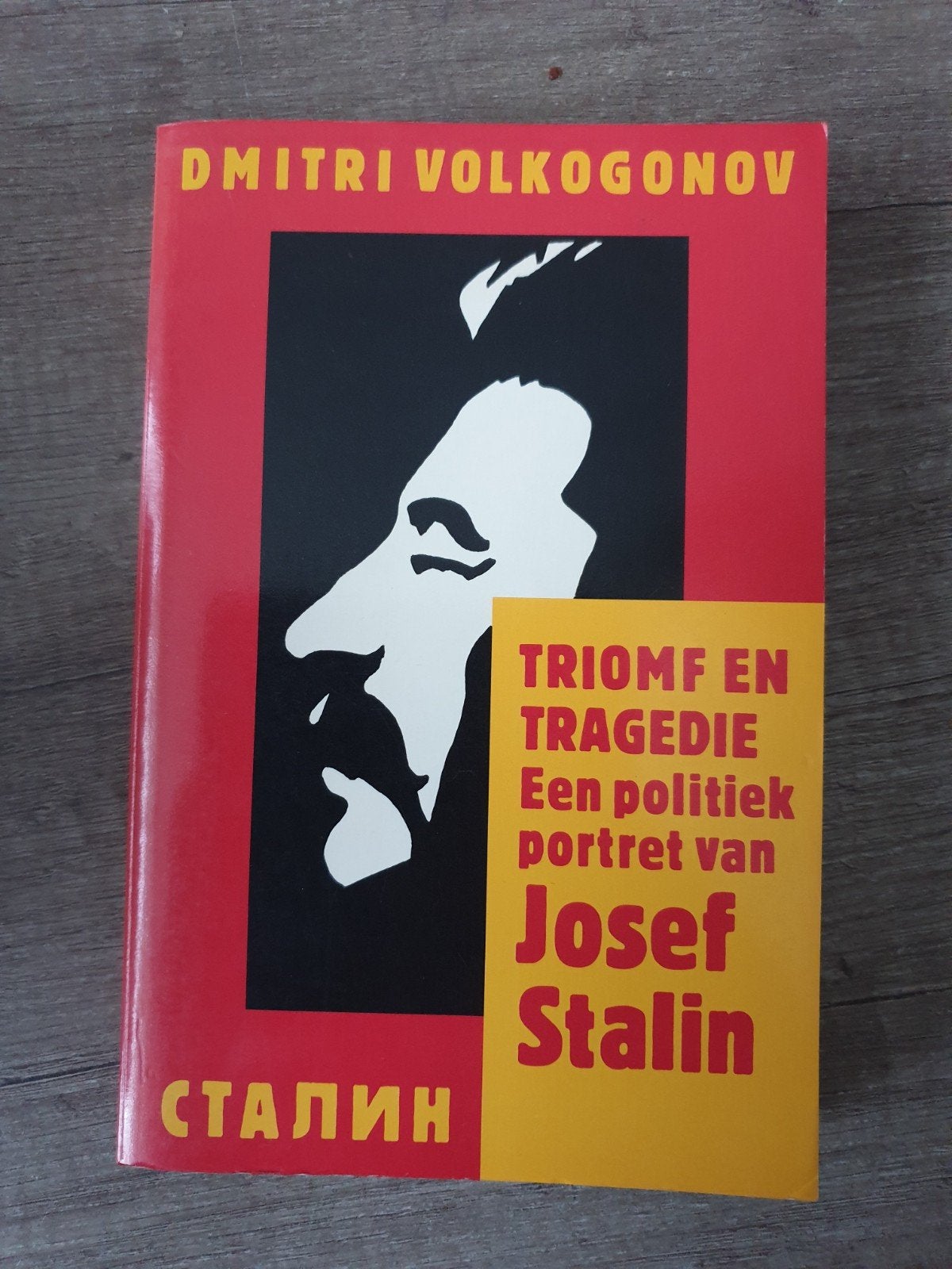 Triumf en Tragedie: Een politiek portret van Josef Stalin, Ophalen of Verzenden, Gelezen, Dmitri Volkogonov