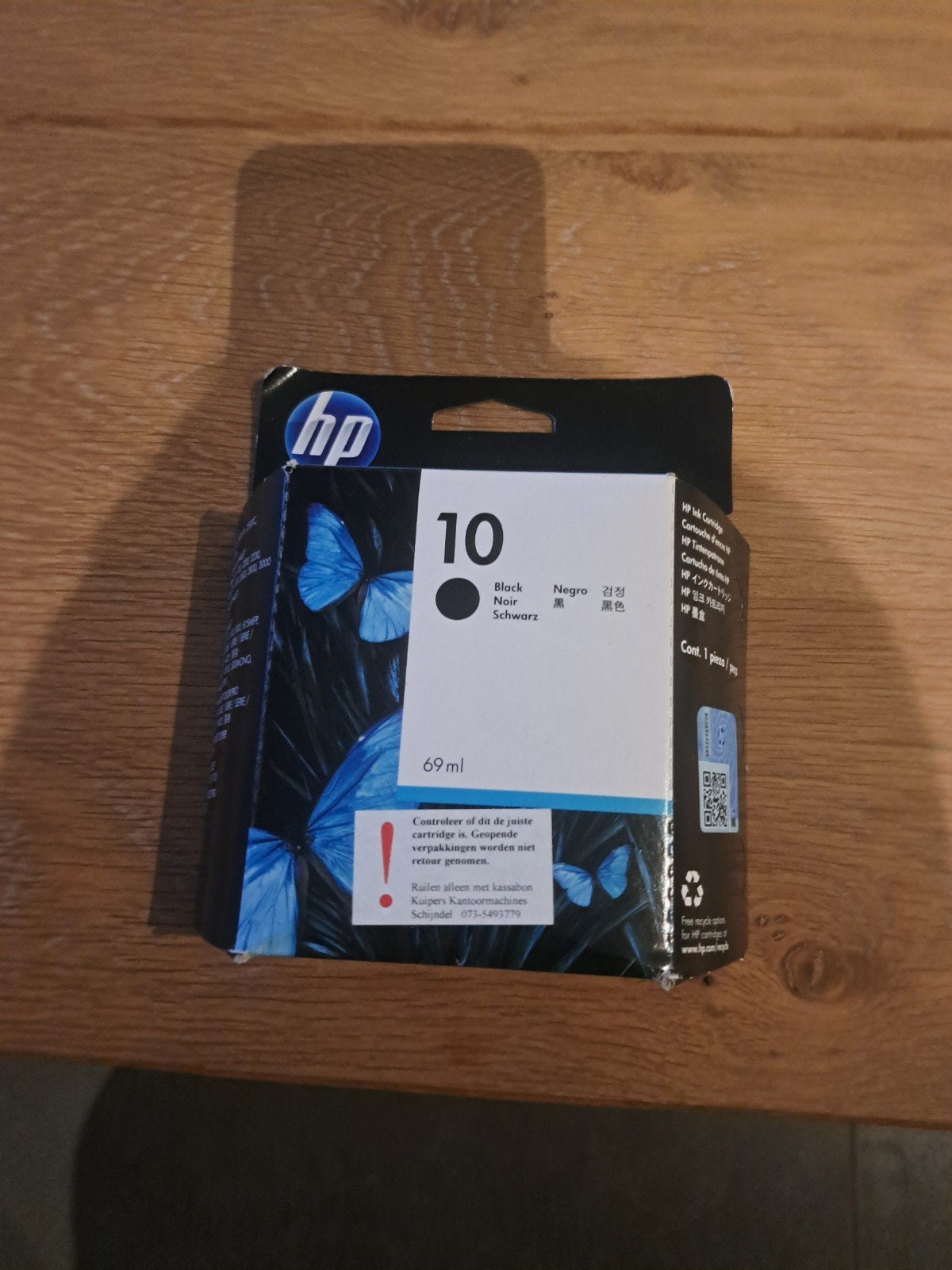 HP 10 Zwarte Inktcartridge - Nieuw in verpakking, Ophalen of Verzenden, Nieuw, Cartridge, HP