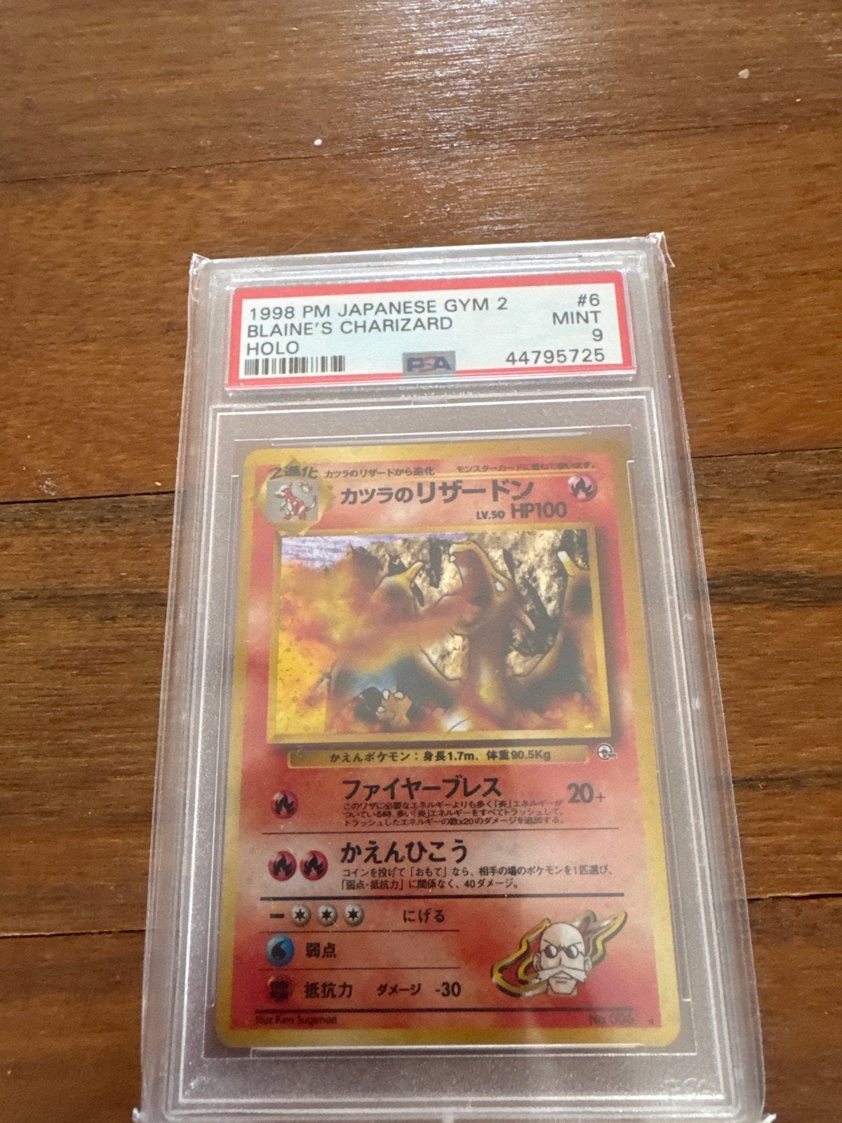PSA 9 Blaine's Charizard 1998 Japanese Gym 2 Pokémon Kaart, Ophalen of Verzenden, Zo goed als nieuw, Losse kaart