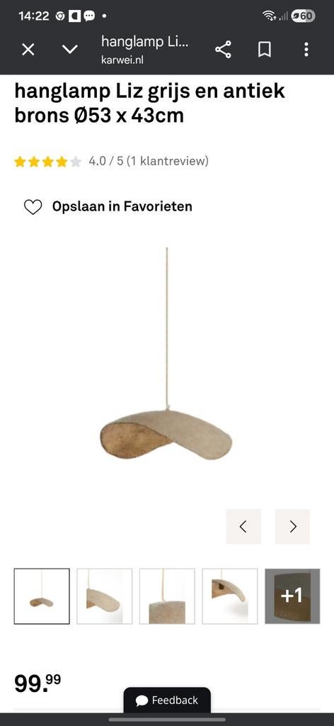 2x Hanglamp Liz grijs en antiek brons - Zo goed als nieuw, Ophalen of Verzenden