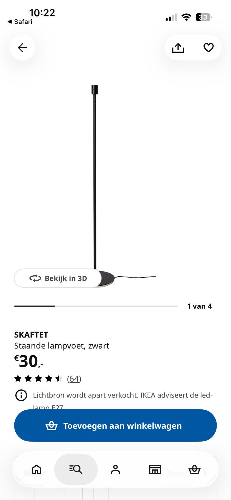 Ikea skaftet zwarte vloerlamp, Ophalen, Zo goed als nieuw