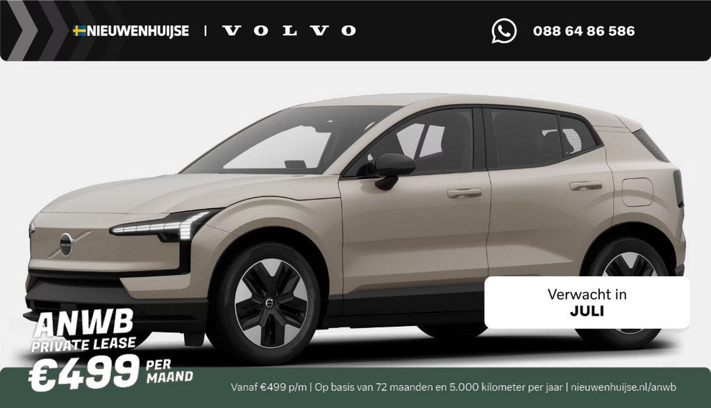 Volvo EX30 P3 Plus Europa 51 kWh | Adaptive Cruise | BLIS |, Auto's, Volvo, Bedrijf, Te koop, EX30, ABS, Achteruitrijcamera, Adaptive Cruise Control