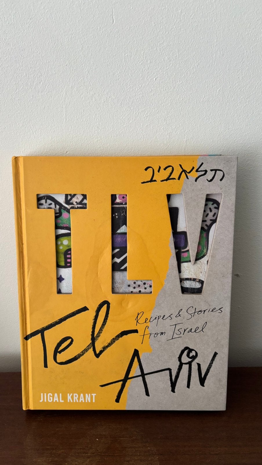 Jigal Krant, Boeken, Ophalen of Verzenden, Gelezen, Azië en Oosters
