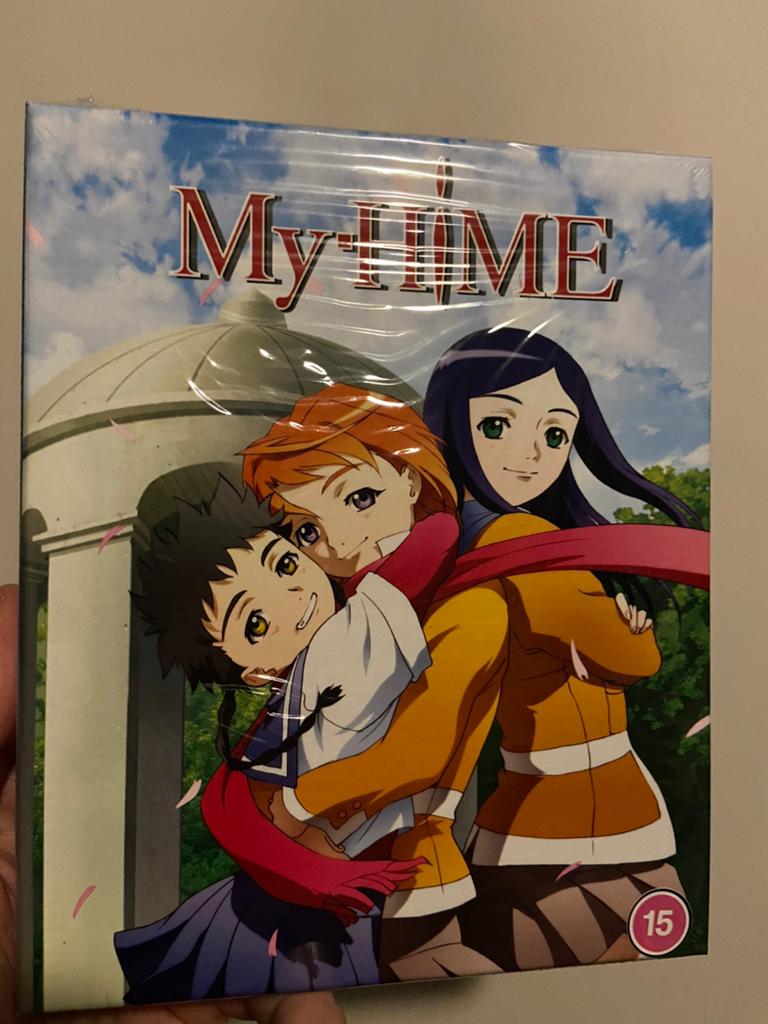 My Hime Collectors Edition Anime Compleet Bluray Sealed!, Ophalen of Verzenden, Nieuw in verpakking