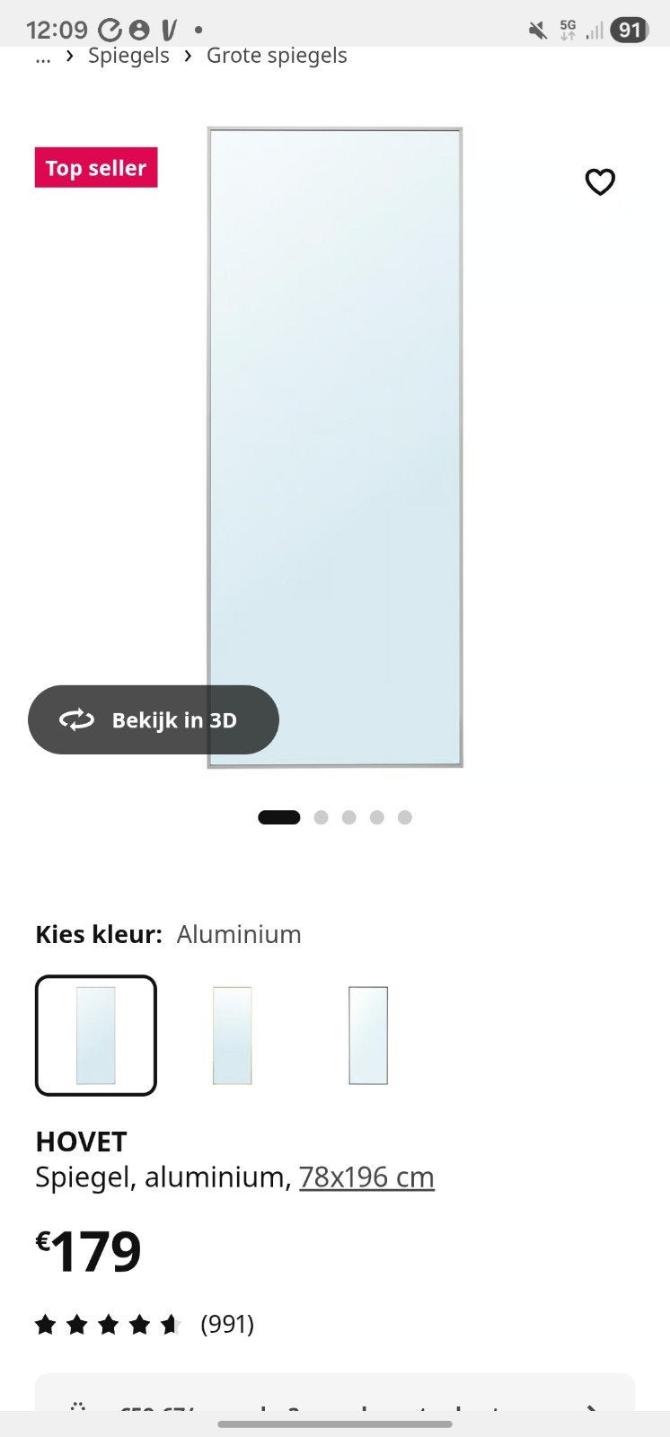 IKEA HOVET Spiegel, aluminium, 78x196 cm, Huis en Inrichting, Woonaccessoires | Spiegels, Ophalen of Verzenden, Zo goed als nieuw