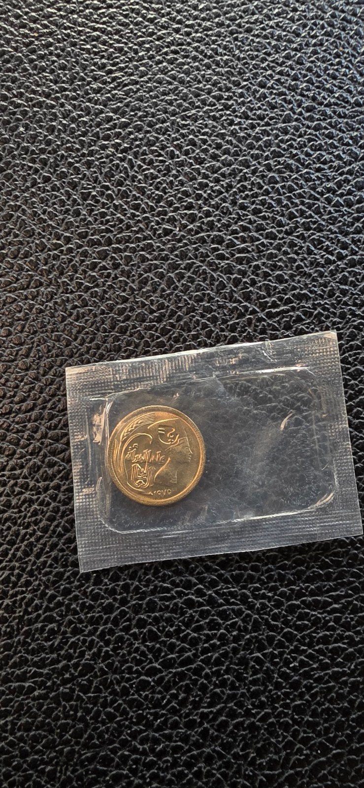 2#    Egypte 5 milliem 1975 IWY, Ophalen of Verzenden, Egypte