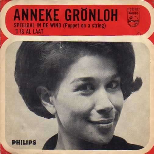 Anneke Gronloh- Speelbal in de Wind  (Puppet on a String)