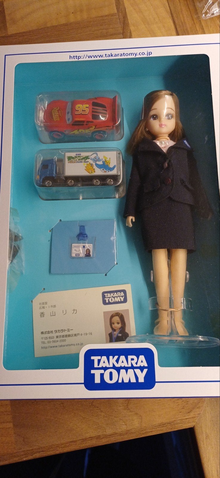 Zeldzame Takara Tomy Aandeelhoudersgeschenk Set Licca Tomica, Ophalen of Verzenden