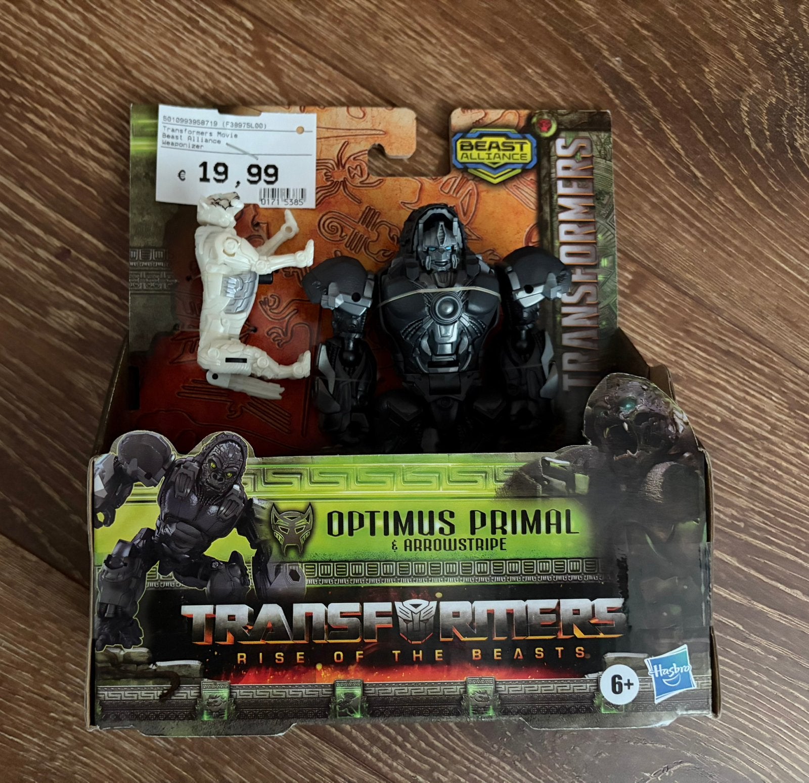 Transformers beast all, Overige generaties, Verzenden, Nieuw
