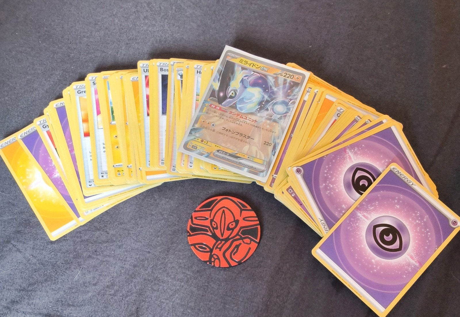 Pokemon Kaarten Set met Munt : 115 kaarten!!, Ophalen of Verzenden, Nieuw, Meerdere kaarten