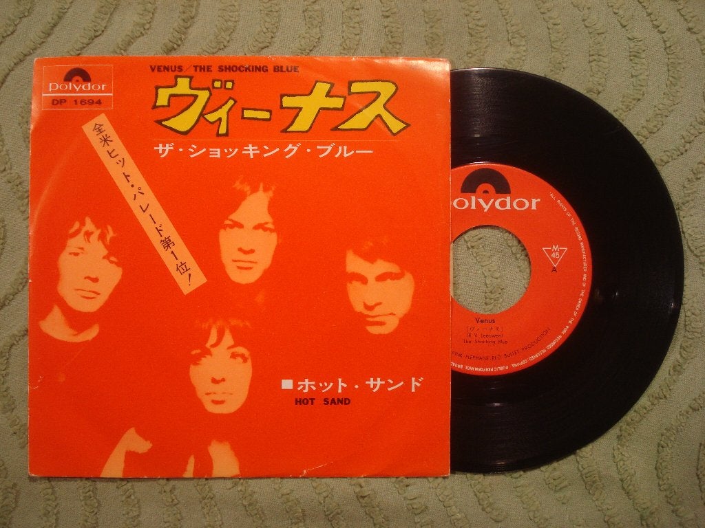 Shocking Blue 7" Vinyl Single: ‘Venus’ (Japan), Ophalen of Verzenden, Zo goed als nieuw, 7 inch, Rock en Metal