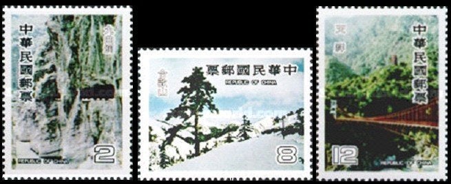 TAIWAN 1980-82 Uitgaves Los te Koop, Postfris (zie lijst)., Postzegels en Munten, Verzenden, Postfris, Oost-Azië